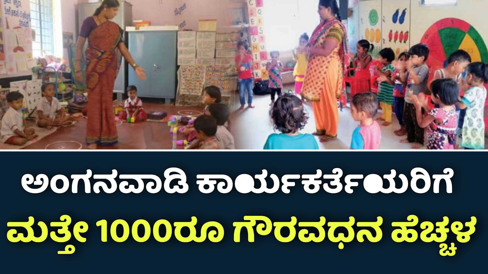 WhatsApp Image 2025 11 19 at 7.22.23 PM