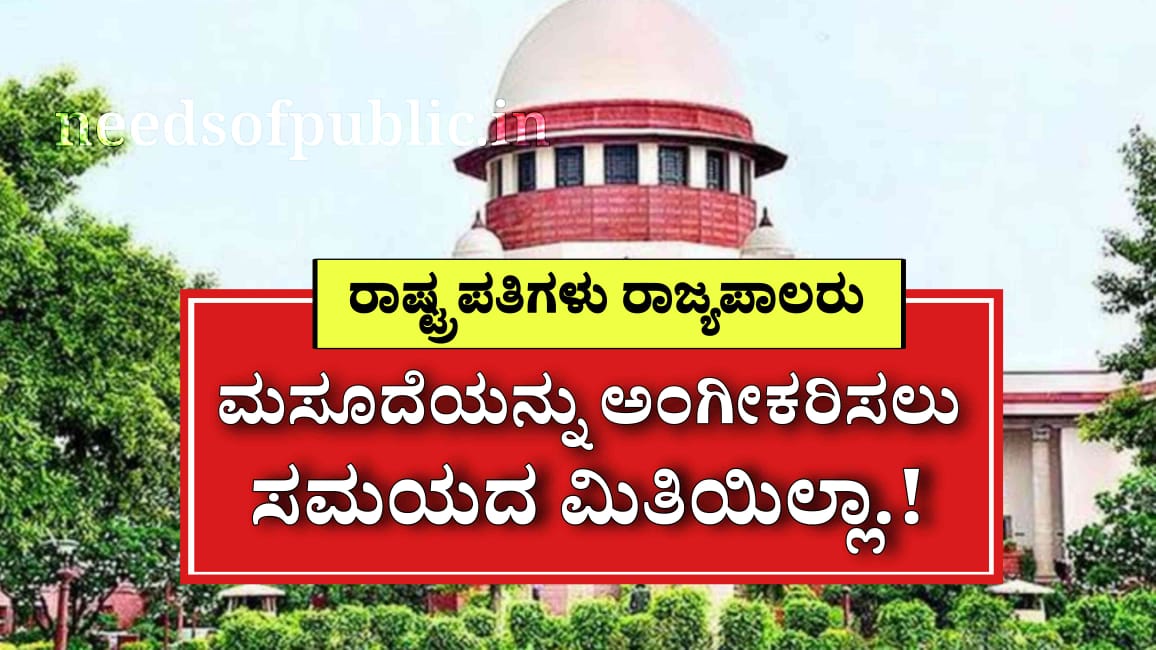 WhatsApp Image 2025 11 20 at 10.47.14 PM