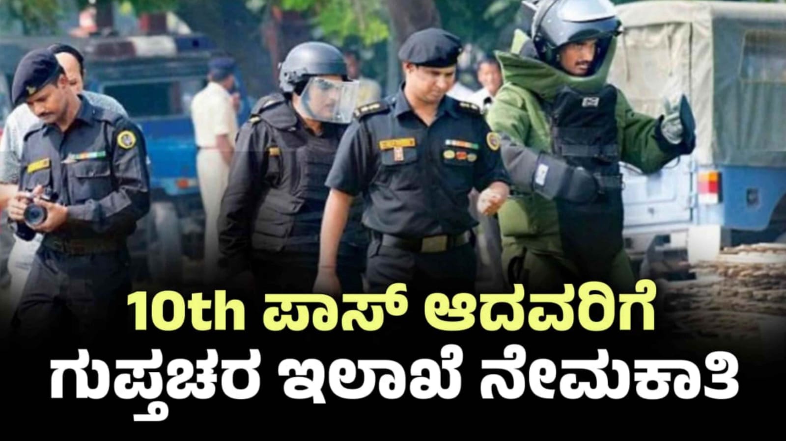 WhatsApp Image 2025 11 20 at 9.15.47 PM