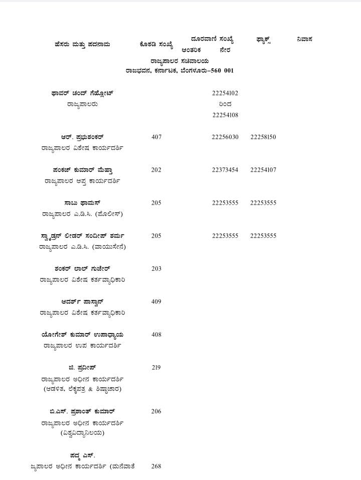 WhatsApp Image 2025 11 21 at 11.35.07 AM