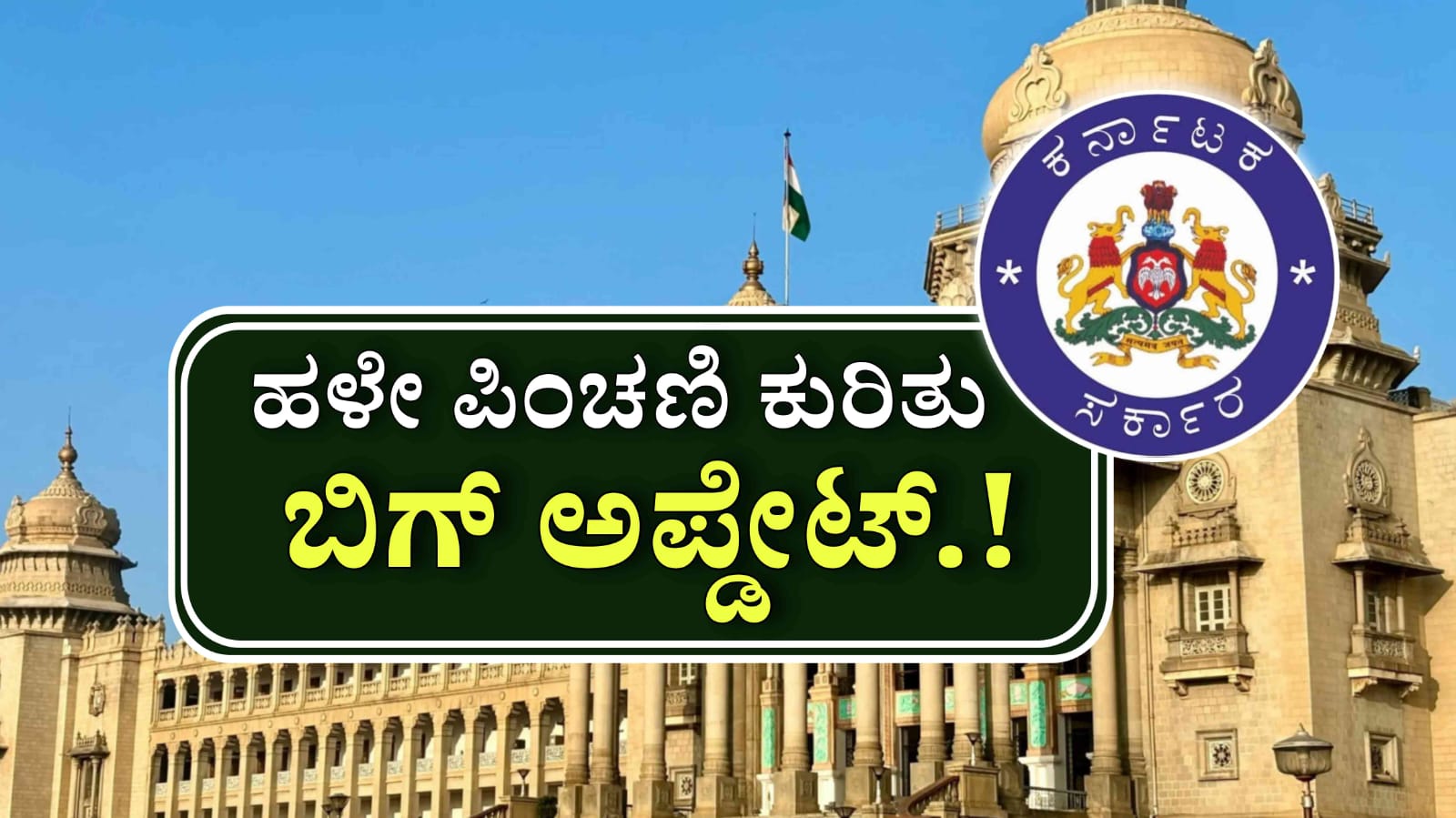 WhatsApp Image 2025 11 21 at 4.07.10 PM