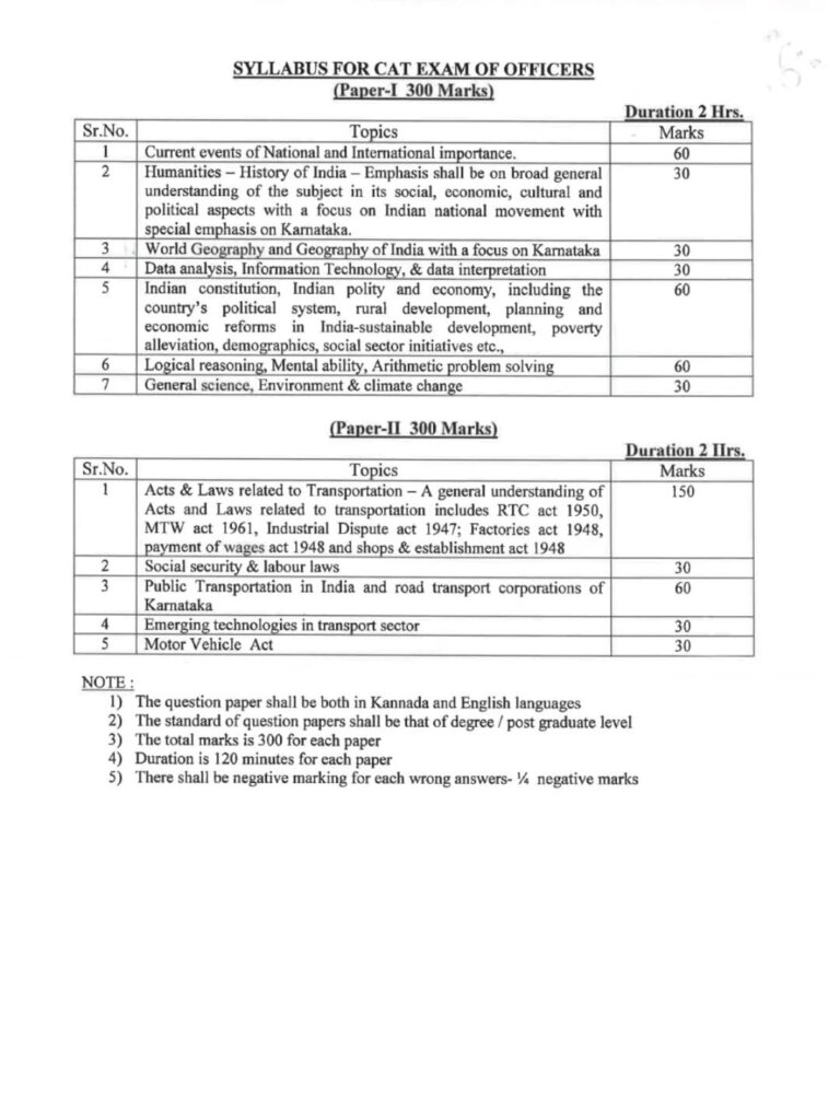 WhatsApp Image 2025 11 22 at 11.46.31 AM 1