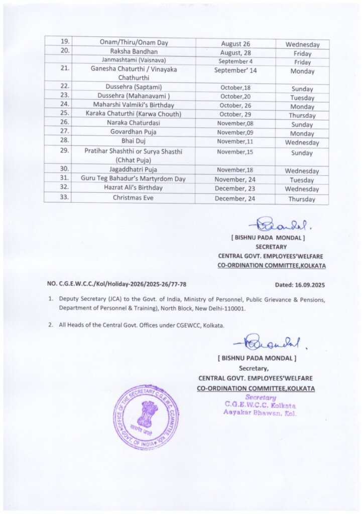 WhatsApp Image 2025 11 22 at 3.47.34 PM 1