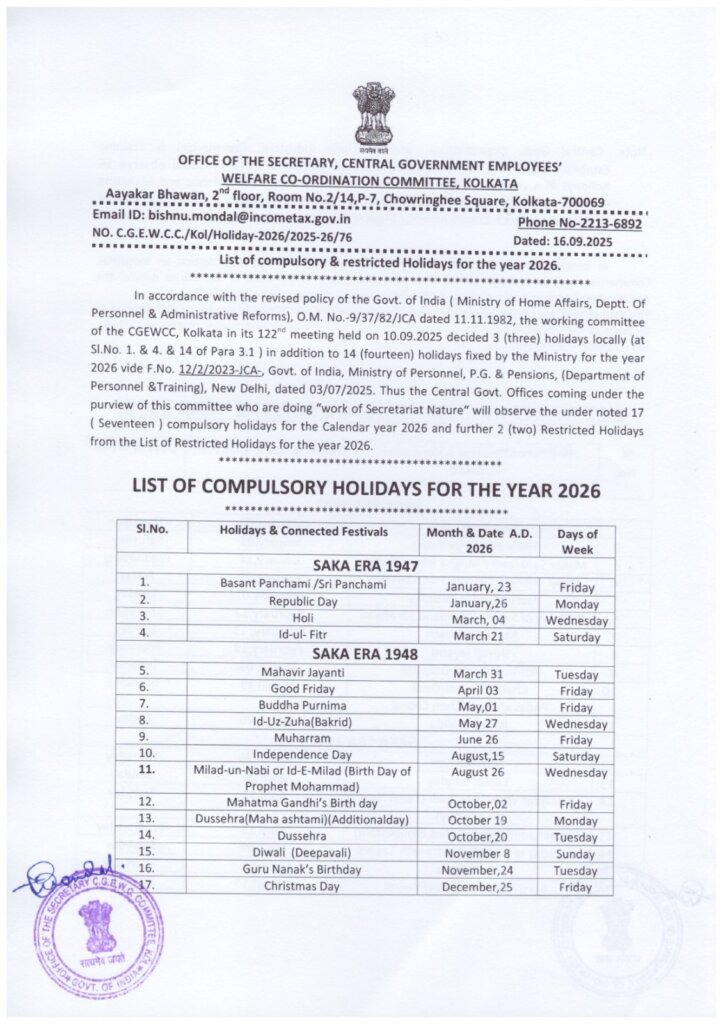 WhatsApp Image 2025 11 22 at 3.47.34 PM 2