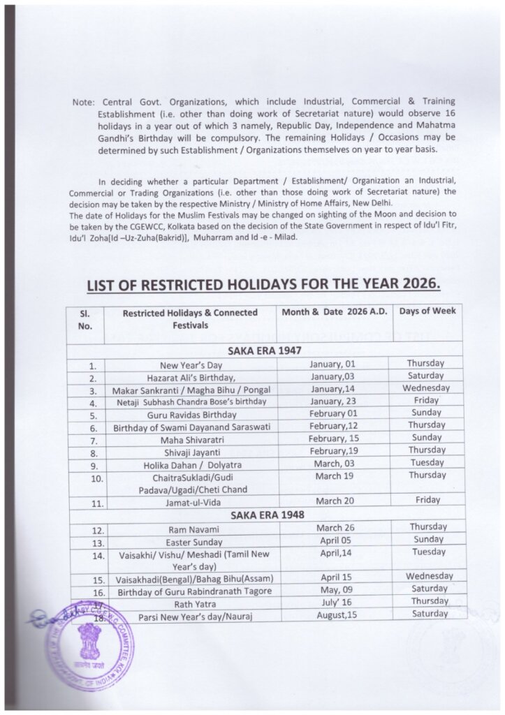 WhatsApp Image 2025 11 22 at 3.47.34 PM