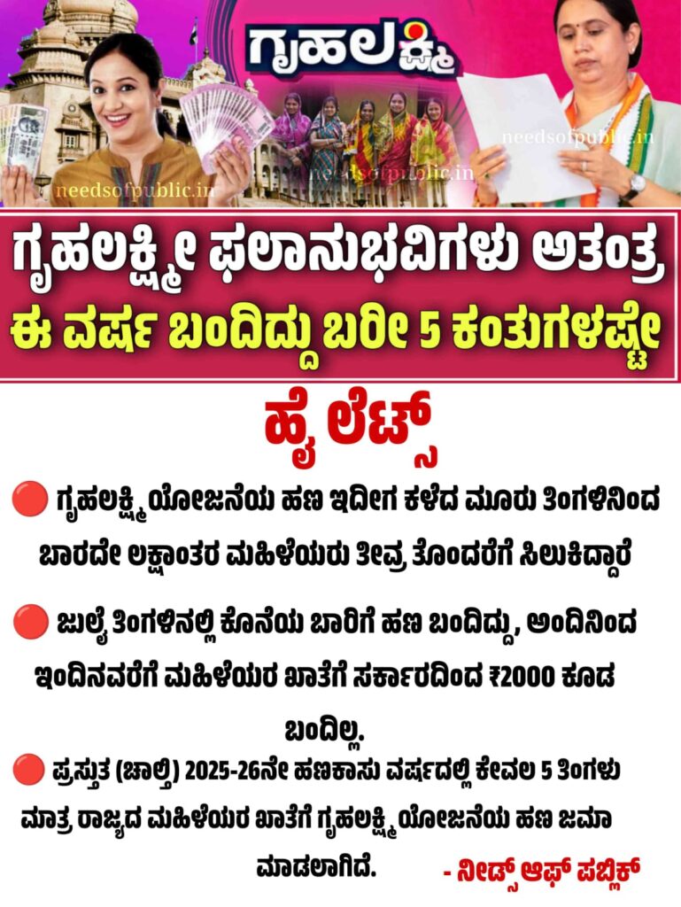 WhatsApp Image 2025 11 26 at 1.51.49 PM