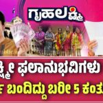 WhatsApp Image 2025 11 26 at 1.54.25 PM