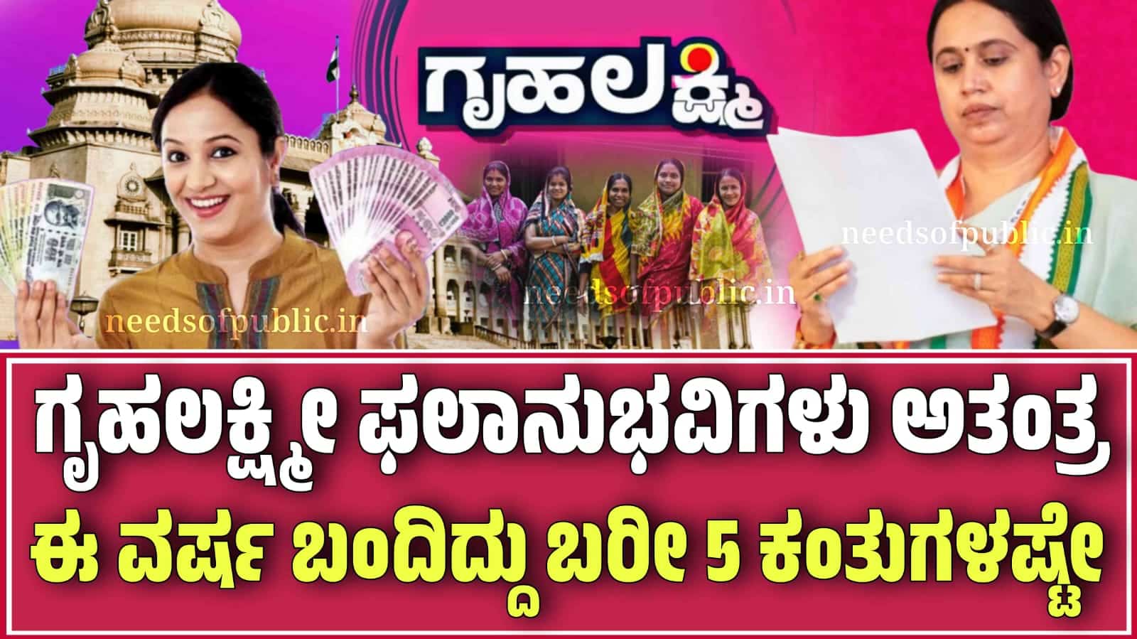 WhatsApp Image 2025 11 26 at 1.54.25 PM