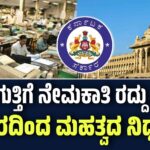 WhatsApp Image 2025 11 26 at 12.52.27 PM