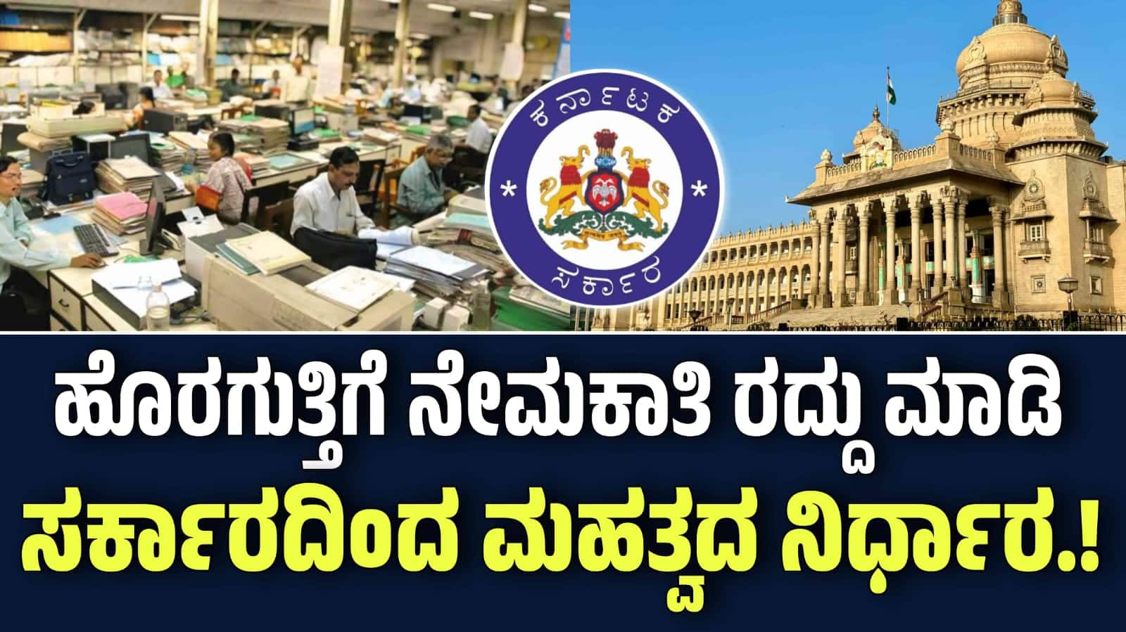 WhatsApp Image 2025 11 26 at 12.52.27 PM