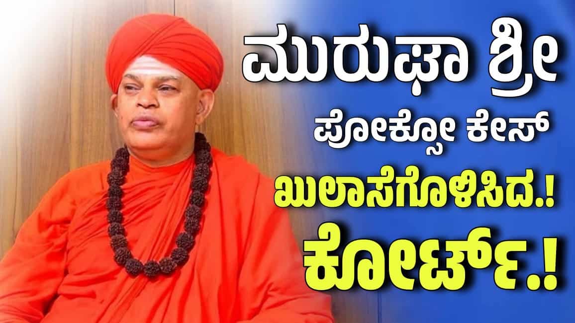 WhatsApp Image 2025 11 26 at 3.29.04 PM