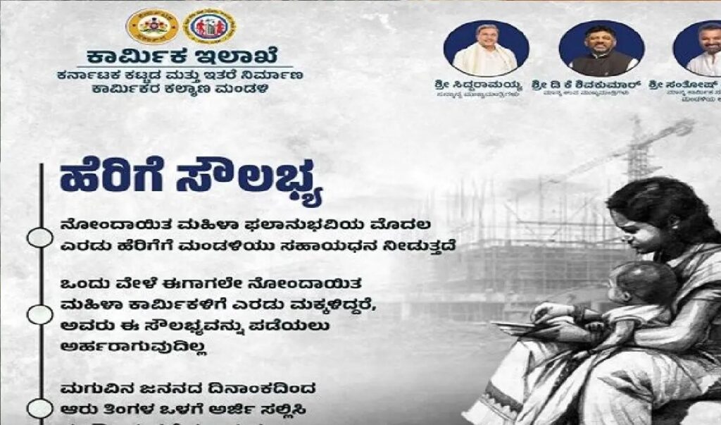 WhatsApp Image 2025 11 26 at 3.36.40 PM