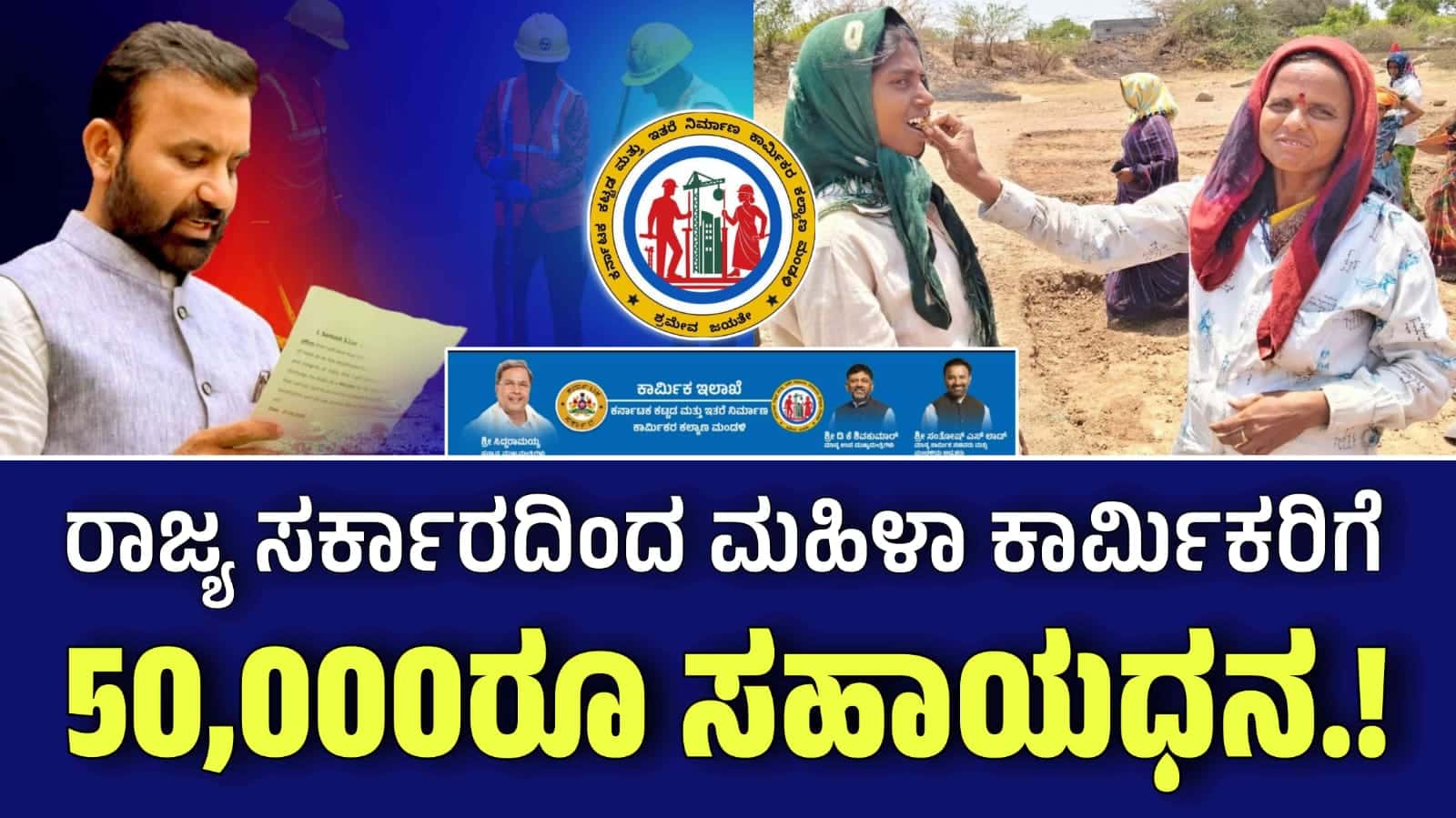 WhatsApp Image 2025 11 26 at 3.53.18 PM