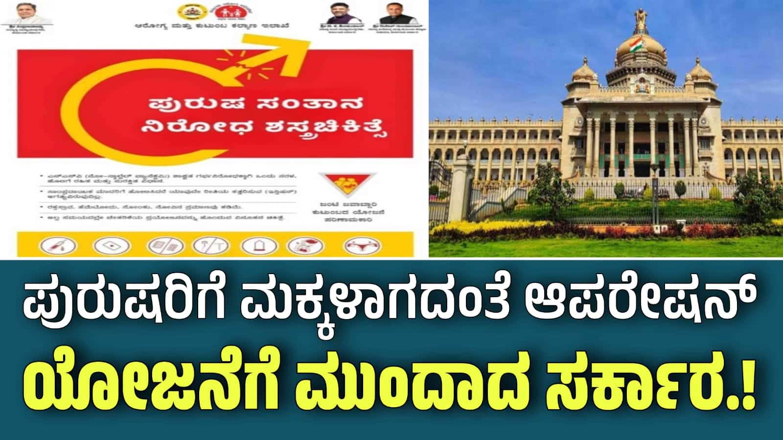 WhatsApp Image 2025 11 26 at 4.24.52 PM