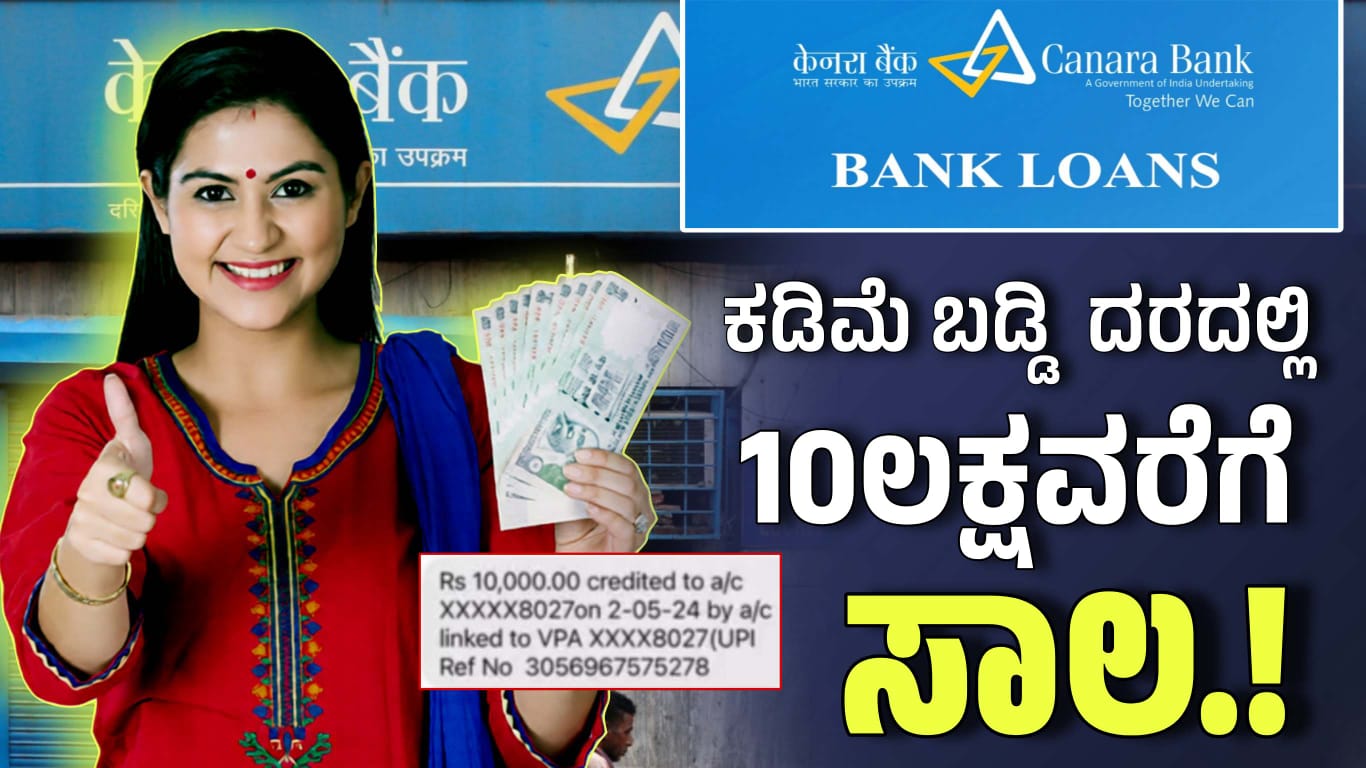 WhatsApp Image 2025 11 26 at 6.53.48 PM