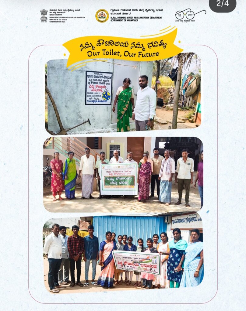 WhatsApp Image 2025 11 27 at 12.56.22 PM 1