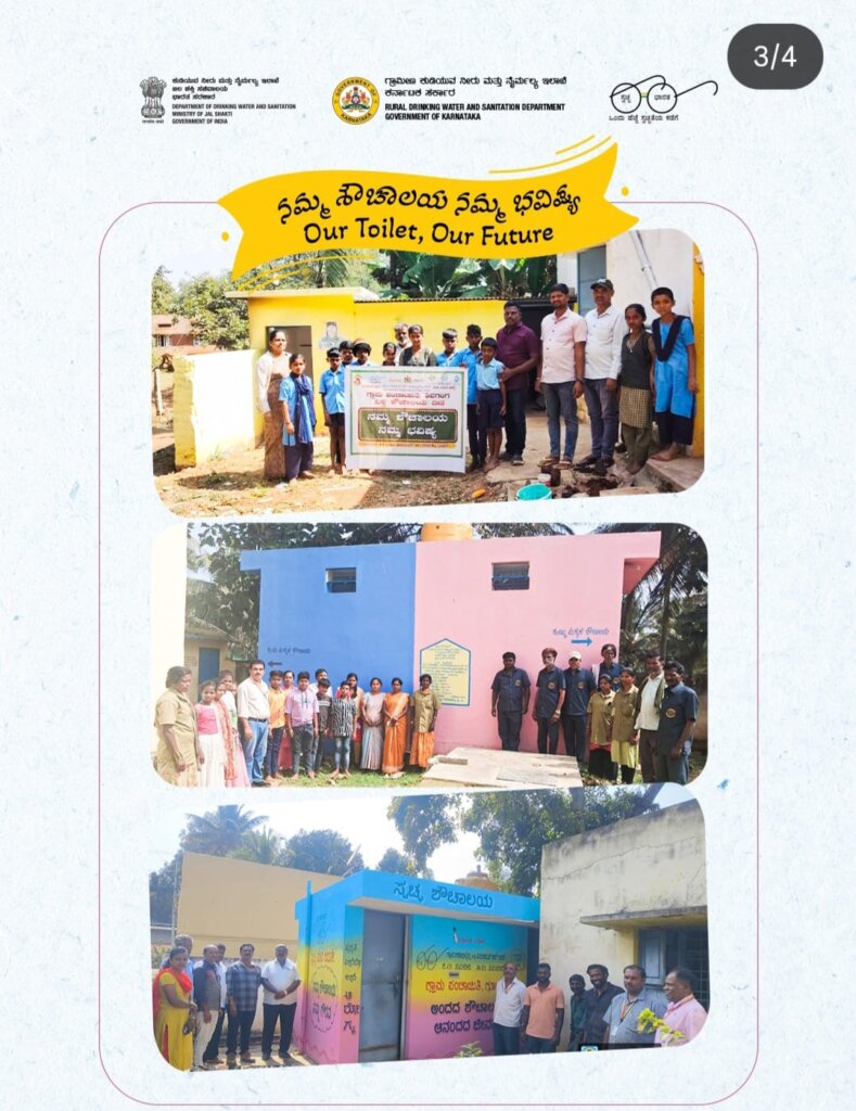 WhatsApp Image 2025 11 27 at 12.56.23 PM