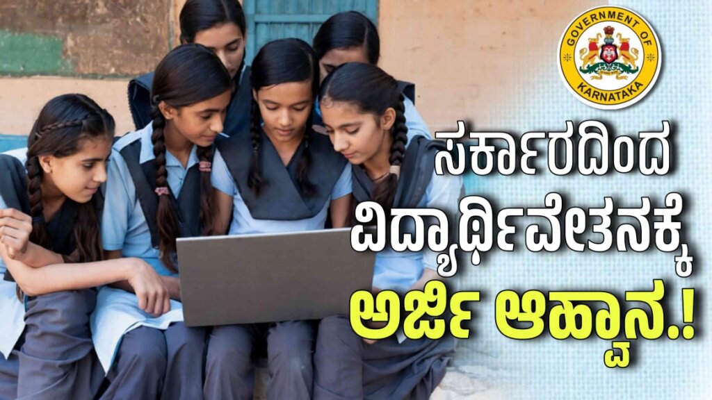 WhatsApp Image 2025 11 27 at 2.36.51 PM