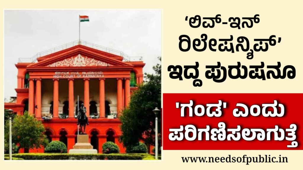 WhatsApp Image 2025 11 27 at 5.15.22 PM