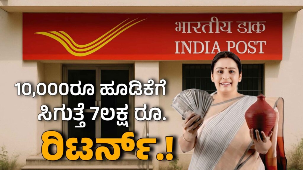 WhatsApp Image 2025 11 27 at 6.24.37 PM