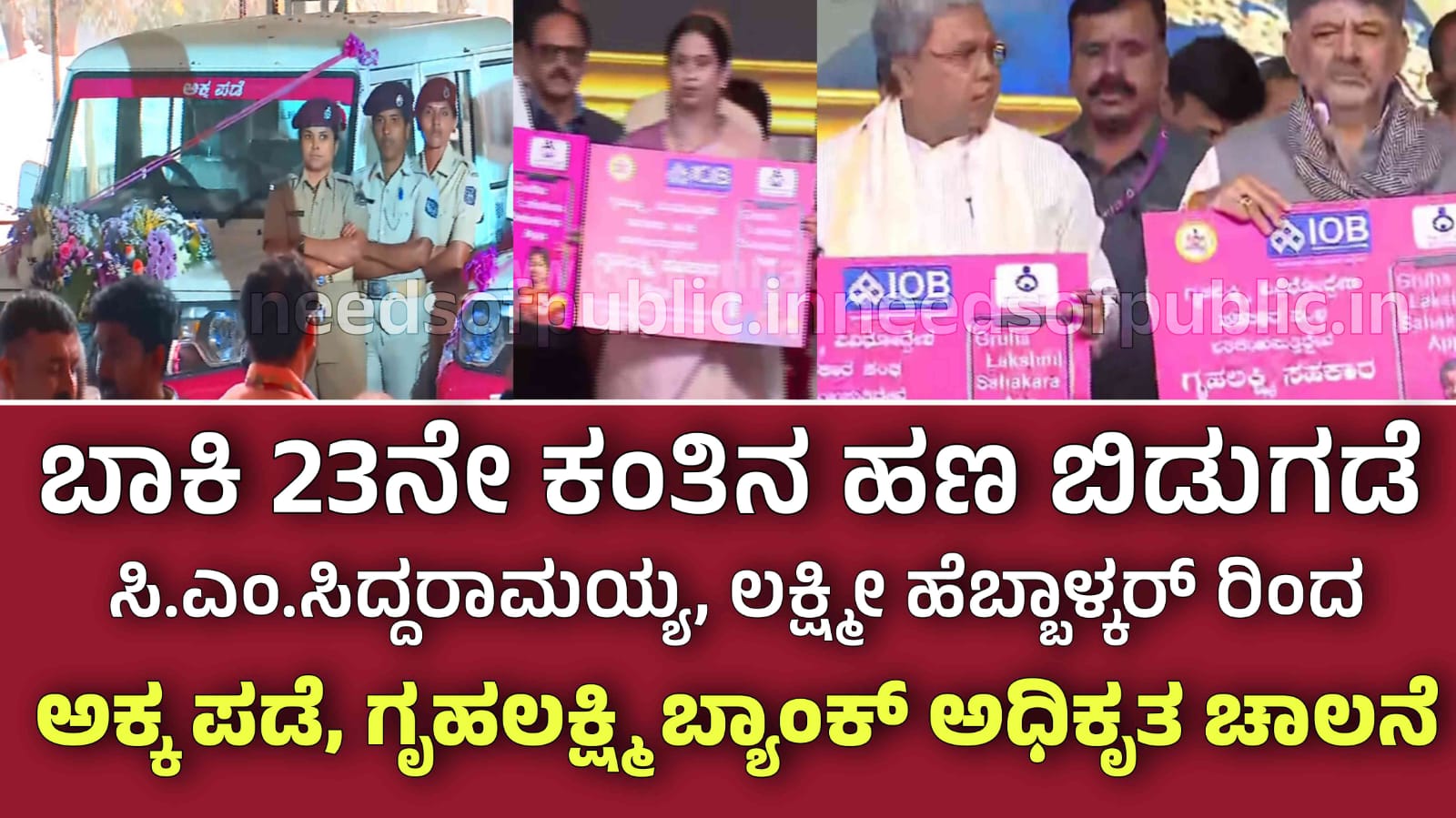 WhatsApp Image 2025 11 28 at 12.59.45 PM