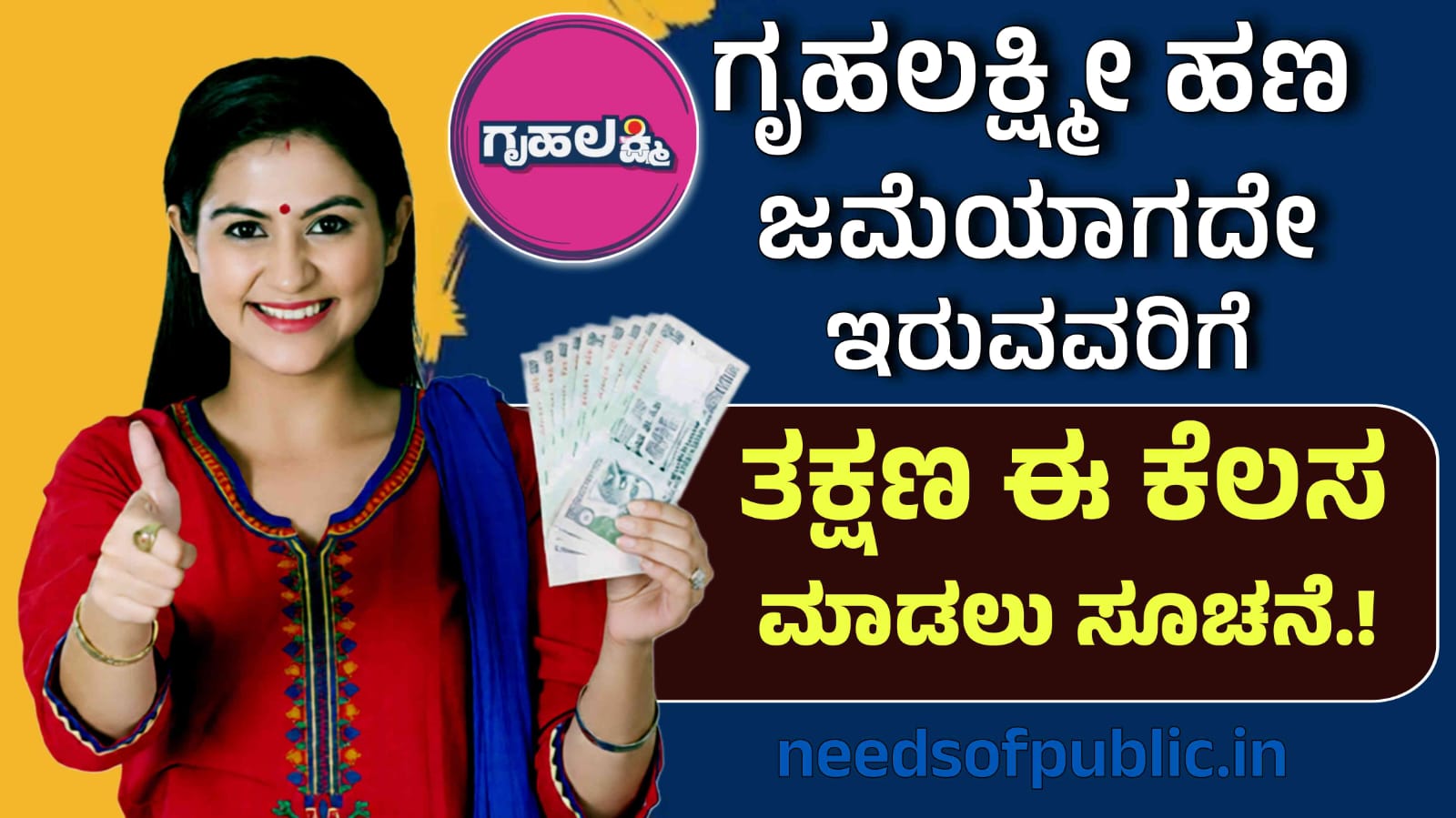 WhatsApp Image 2025 11 28 at 4.35.29 PM