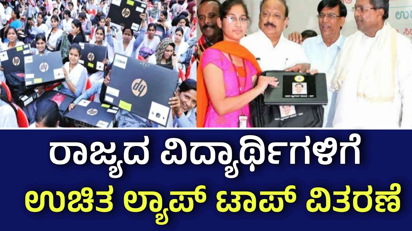 WhatsApp Image 2025 11 28 at 5.12.06 PM