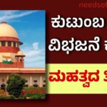 WhatsApp Image 2025 11 28 at 6.18.21 PM