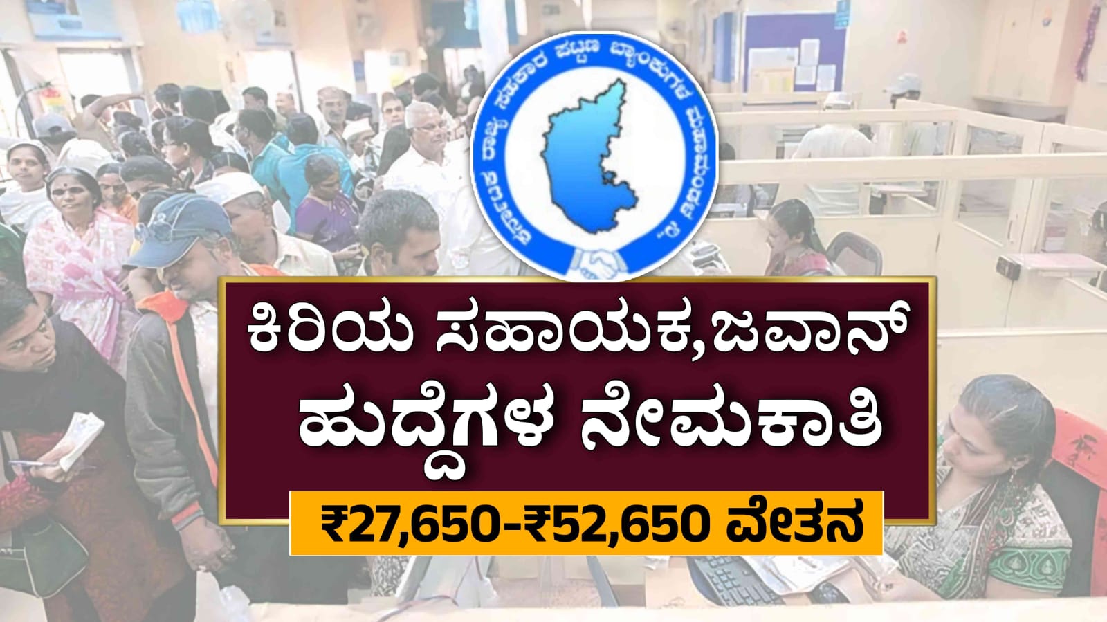 WhatsApp Image 2025 11 29 at 3.41.49 PM