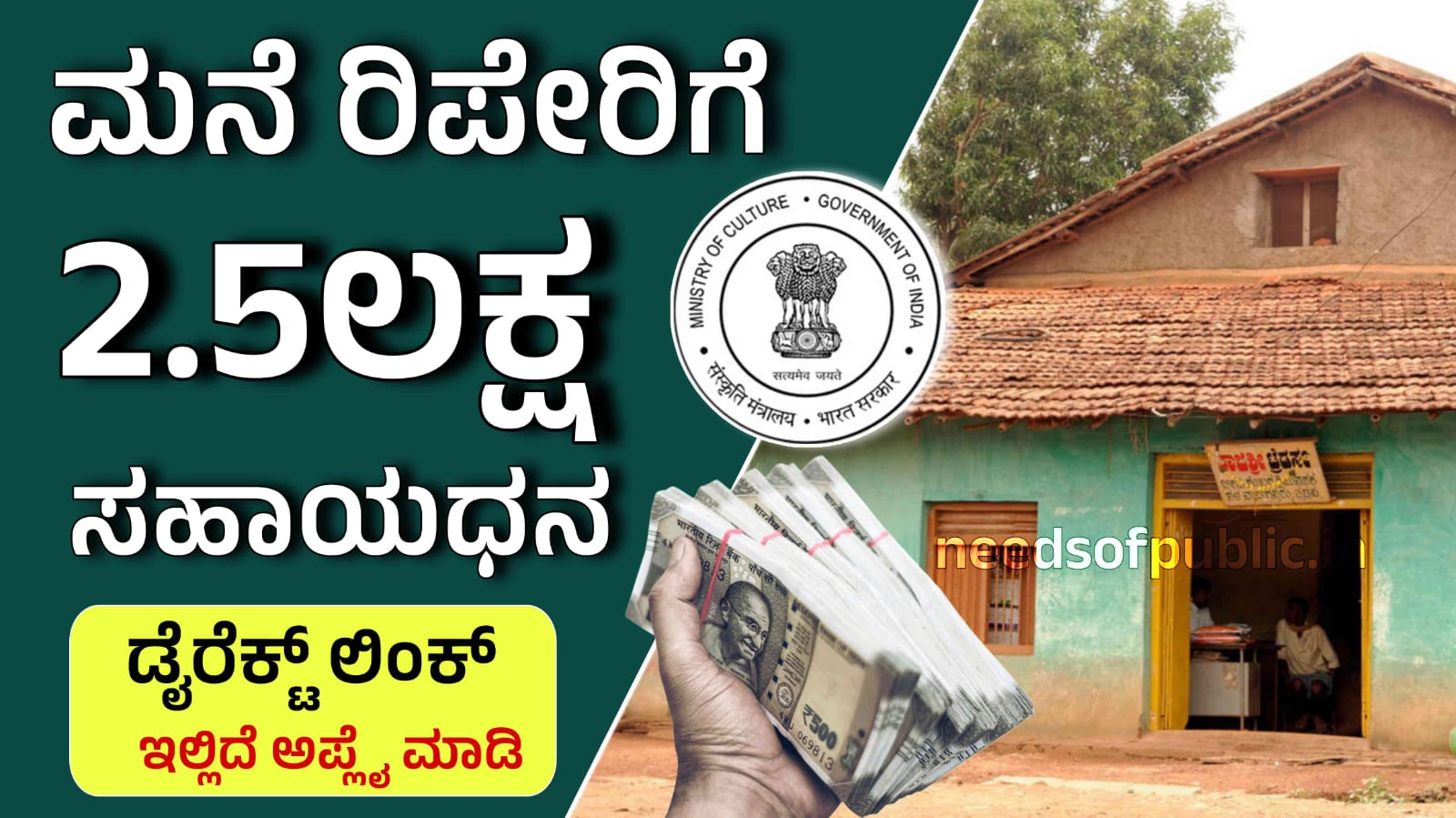 WhatsApp Image 2025 11 29 at 6.17.13 PM