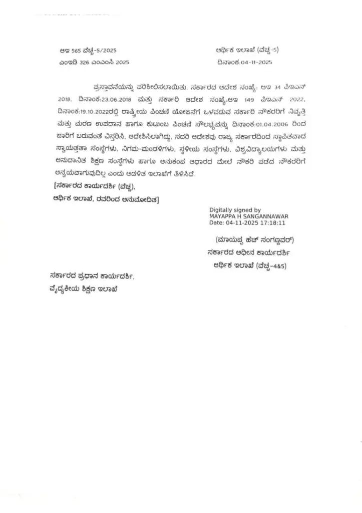 n6896416871763656660765e9d92681b1f996716f458d4bf00fe444de79bdca5b9450dc33ce72463713e14d