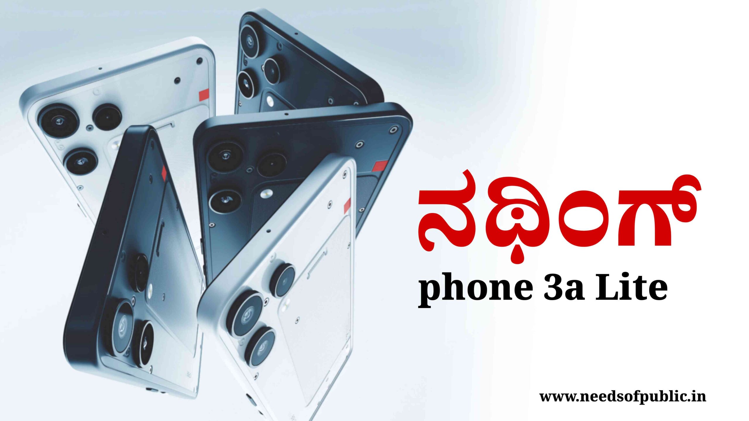 nothing phone 3a lite scaled