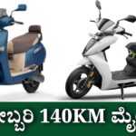 top electric scooters