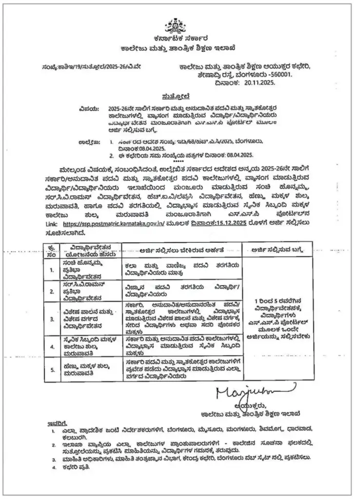 wmremove transformed 1