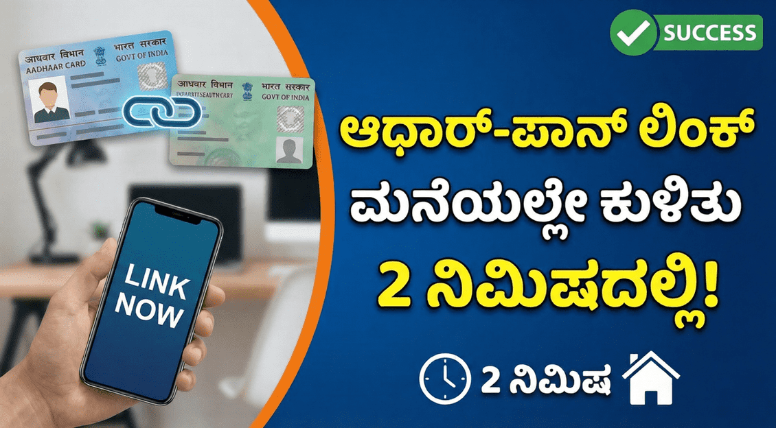 0a379598 fb4a 48d4 95fd 895cc45d9d64 1 optimized 300