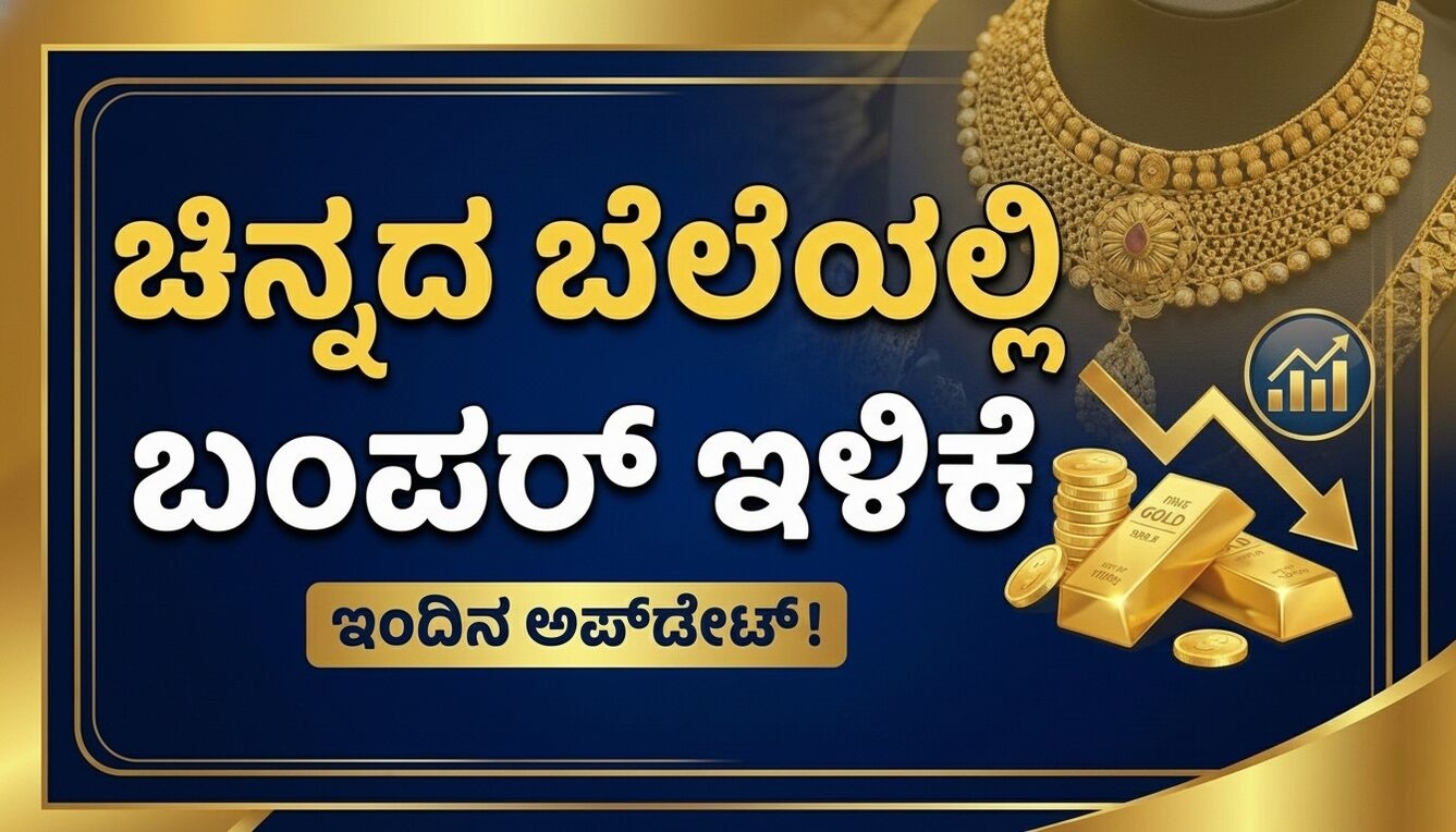 1767006117 952c3ecc optimized 300