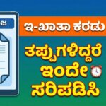 1767074361 c18bacce optimized 300 1