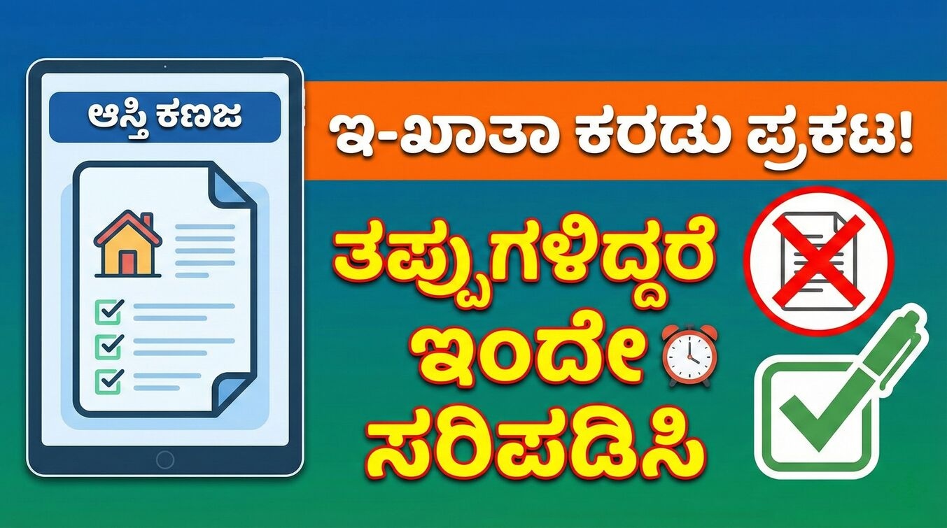 1767074361 c18bacce optimized 300 1