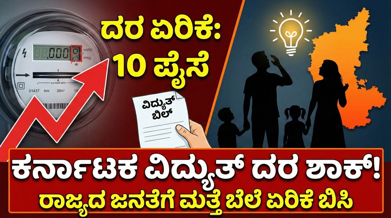 1767077256 6f0279e8 optimized 300