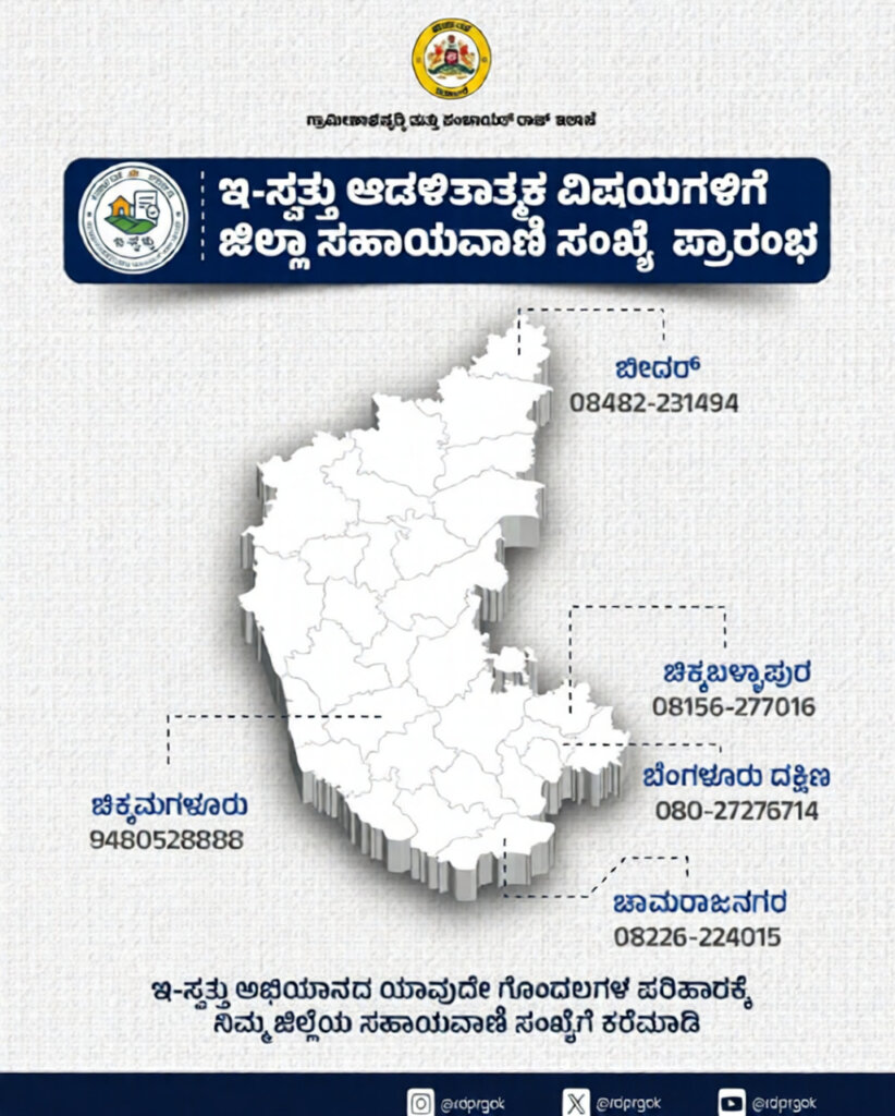 3e5bb5ee c347 4724 9370 c8c1163f184b