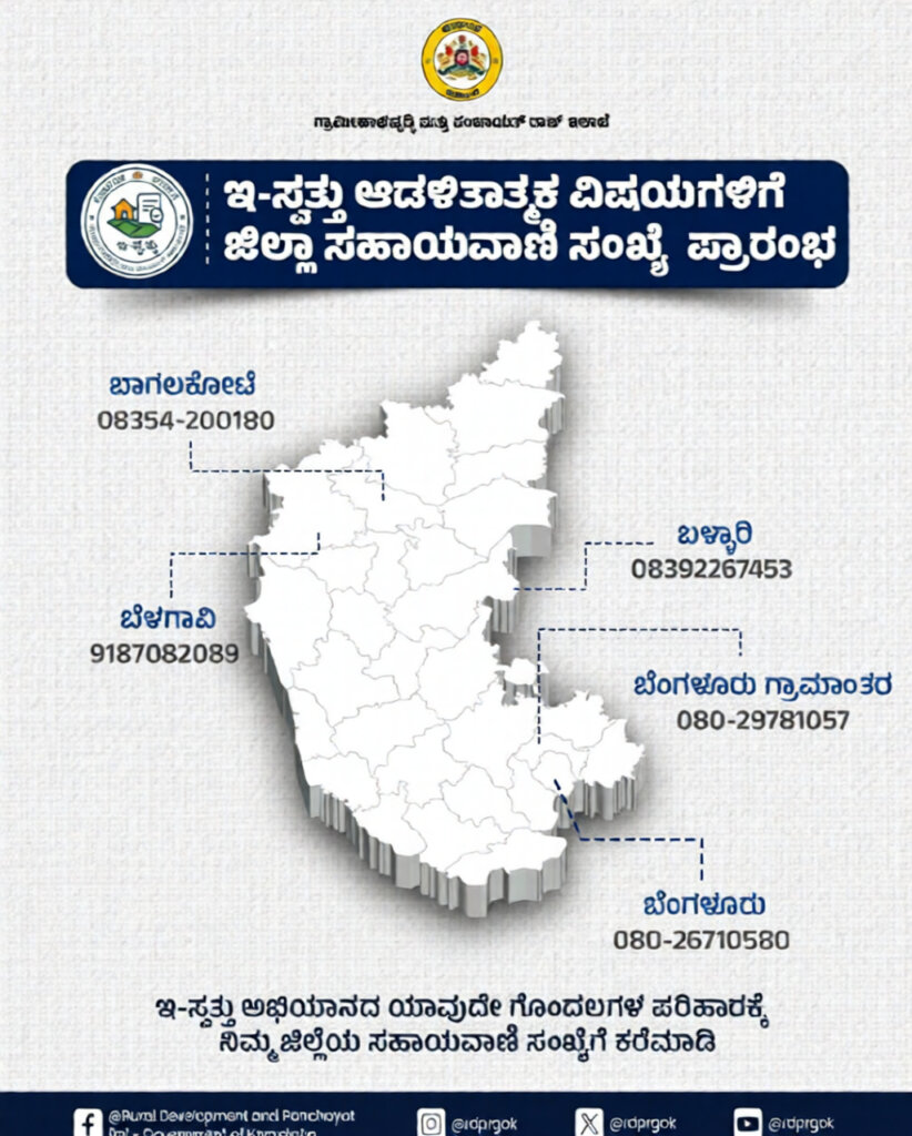 6094ff43 2063 4539 9959 b9f7ea7c6fda