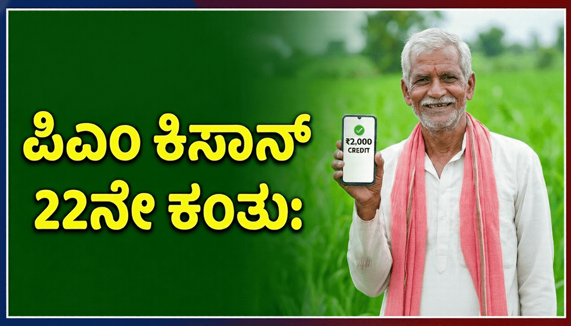 7fcee5f1 8881 4bc9 a568 2060e0cf795e optimized 300