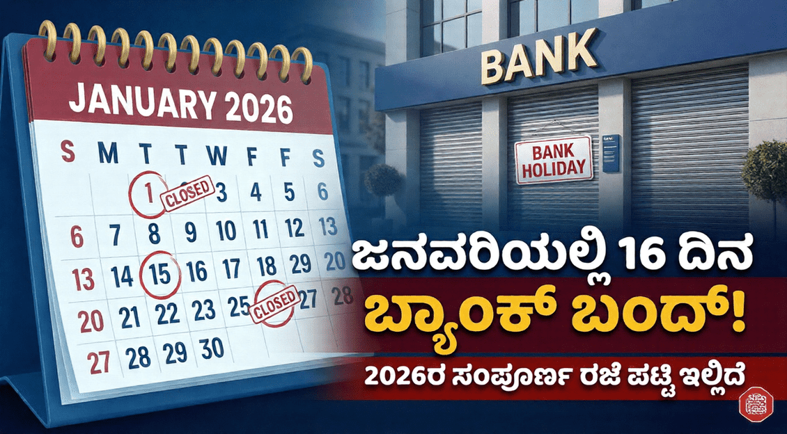 825c56b6 866c 4cd1 8e76 eeb4fa49f02c optimized 300