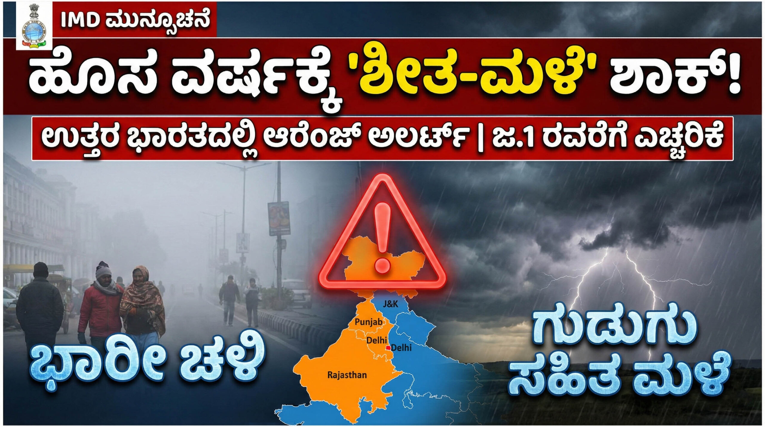 Gemini Generated Image 1vrxl01vrxl01vrx copy scaled