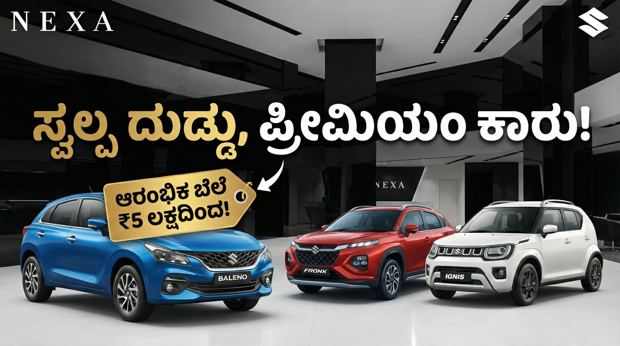 Gemini Generated Image 2levqw2levqw2lev copy scaled