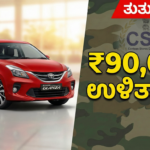 Gemini Generated Image 4lzrxr4lzrxr4lzr