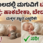 Gemini Generated Image 5dee235dee235dee copy