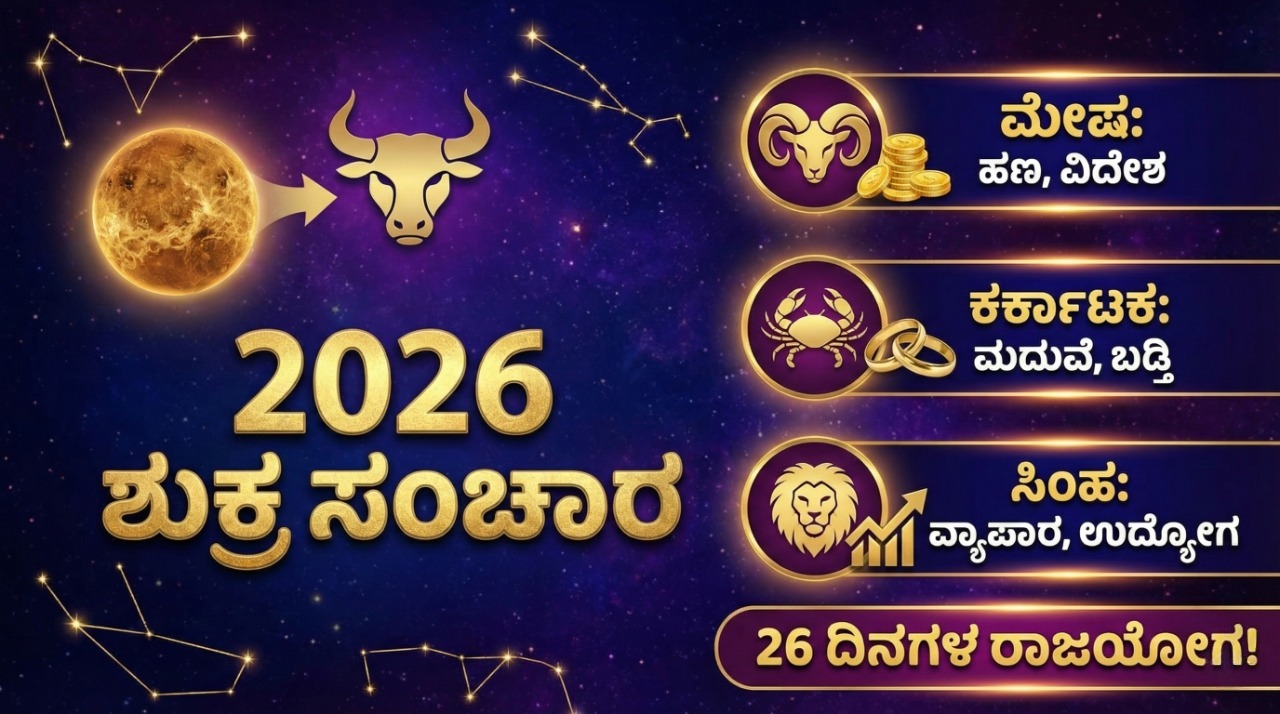 Gemini Generated Image 7a4wra7a4wra7a4w