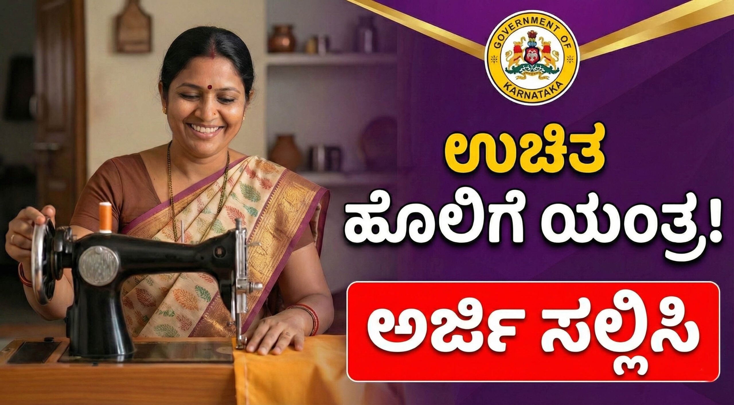 Gemini Generated Image 7y6vuj7y6vuj7y6v copy 1 scaled