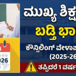 Gemini Generated Image 9qcxxf9qcxxf9qcx copy